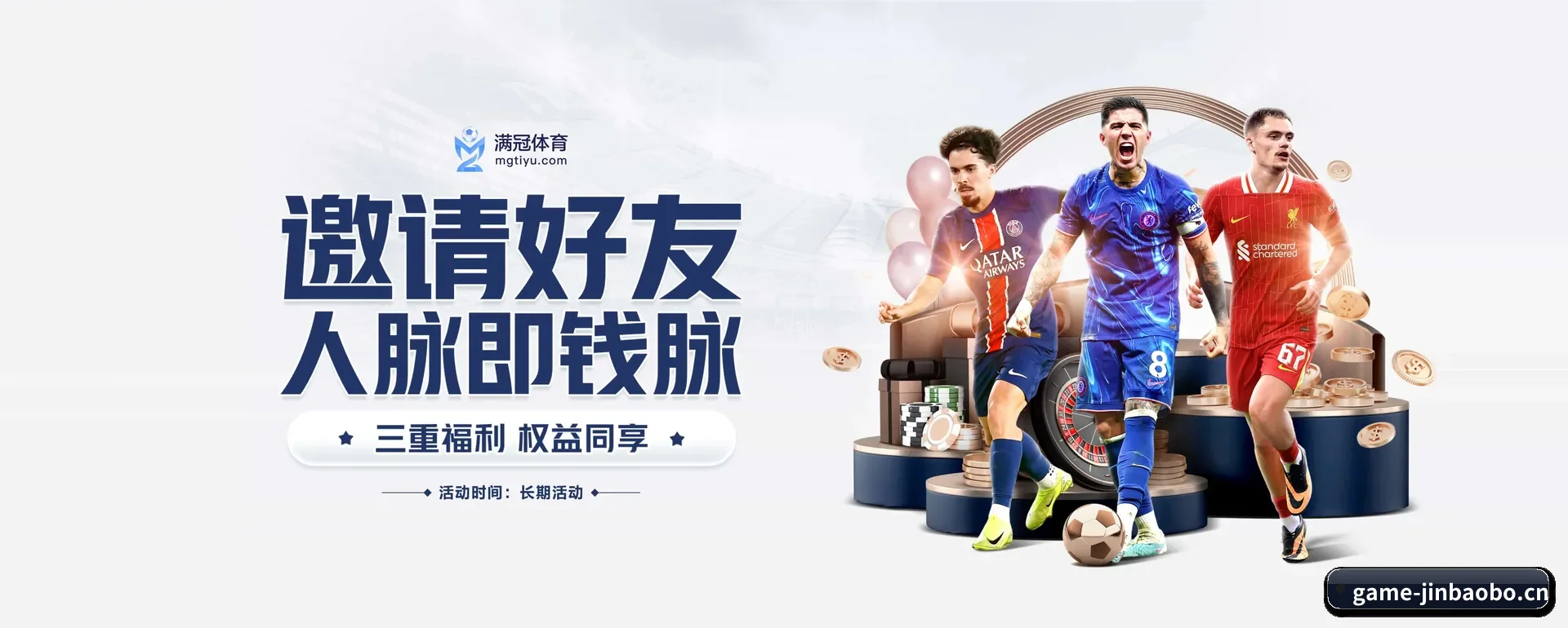 走向更多国家 - 访客数突破千万,业务覆盖东南亚、北美等地区,成为亚洲领先的综合休闲内容站点。