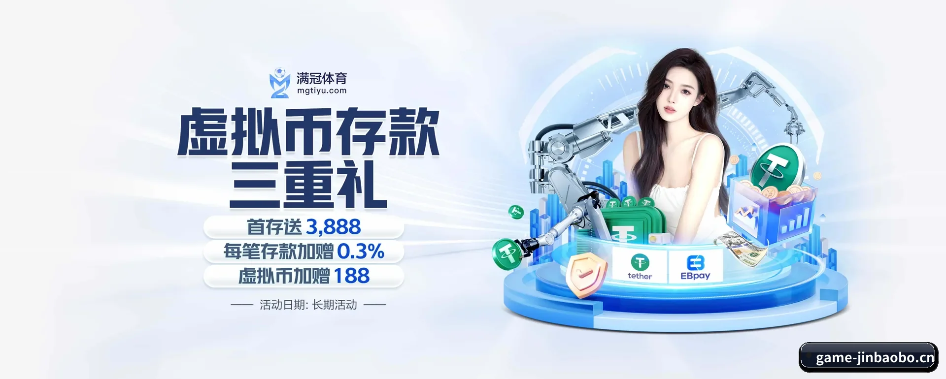 一直做下去做好基础的事 - 长期内容价值积累